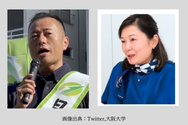 河村建一さんと河村裕美さん