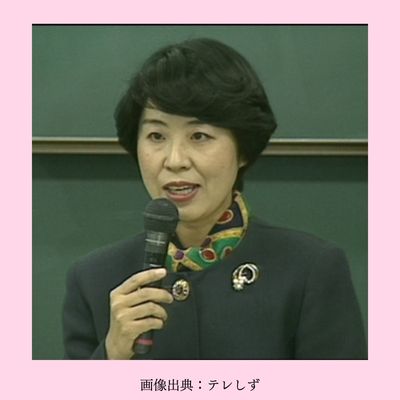 初出馬時の上川陽子さん