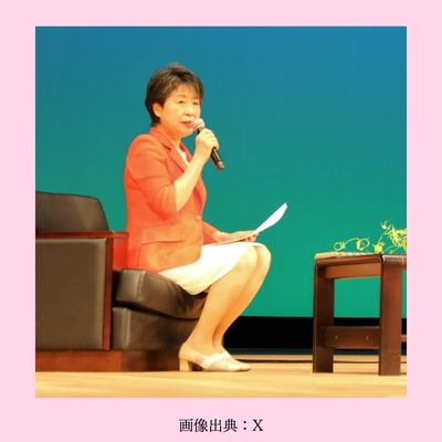 上川陽子さん