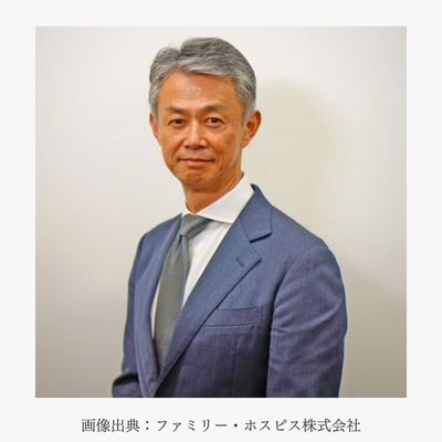 西村孔裕さん