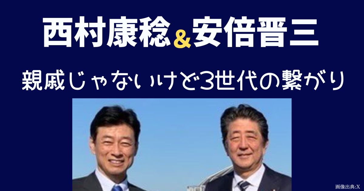 文士と官僚 ドイツ教養官僚の淵源　西村稔 世界史　政治　行政　官僚制 文士と官僚: ドイツ教養官僚の淵源 | 西村 稔 |本 | 通販 | Amazon
