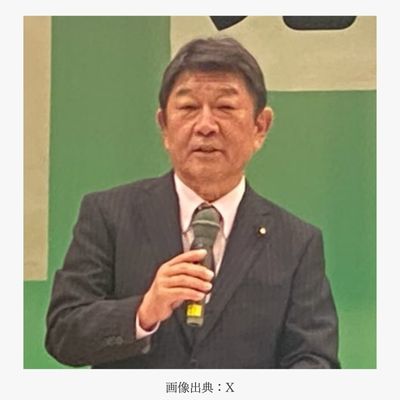 茂木敏充さん