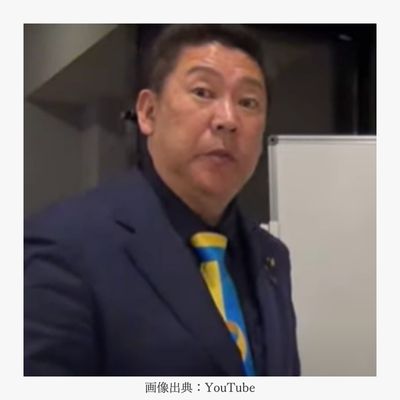 立花孝志