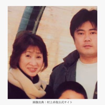 村上卓哉の妻