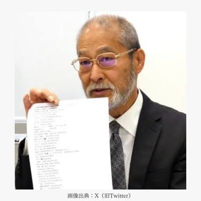 岩井清隆